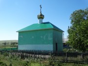 Церковь Моисея Уфимского, , Уфимский, Хайбуллинский район, Республика Башкортостан