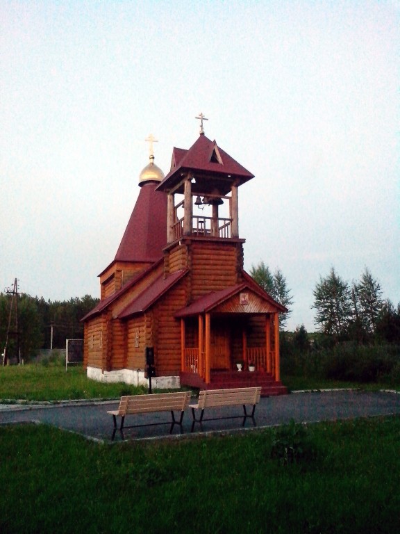 Церковь Георгия Победоносца, Большое Трифоново (Артёмовский район (Артёмовский ГО), Свердловская область). фасады