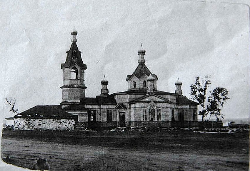 Сухтелинский. Церковь Покрова Пресвятой Богородицы. архивная фотография, Старое фото. Источник: ok.ru/profile/445830364610/pphotos/375284710082