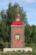 Часовня Табынской иконы Божией Матери, Вид с востока<br>, Верхнеуральск, Верхнеуральский район, Челябинская область