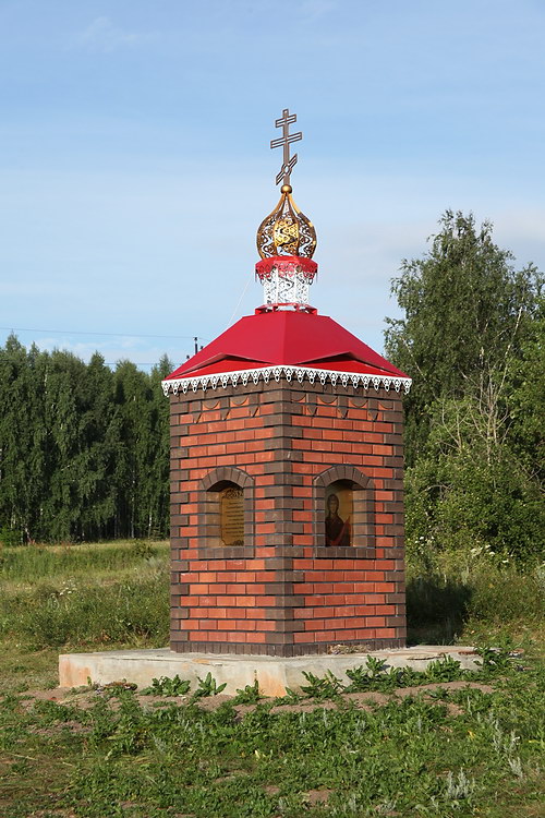Часовня Табынской иконы Божией Матери, Верхнеуральск (Верхнеуральский район, Челябинская область). фасады, Вид с северо-востока