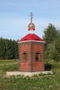 Часовня Табынской иконы Божией Матери, Вид с северо-востока<br>, Верхнеуральск, Верхнеуральский район, Челябинская область