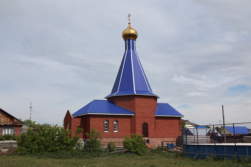 Погода поселок нагайбакский челябинская область