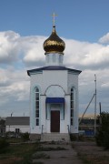 Церковь Трубчевской иконы Божией Матери, , Наровчатка, Агаповский район, Челябинская область