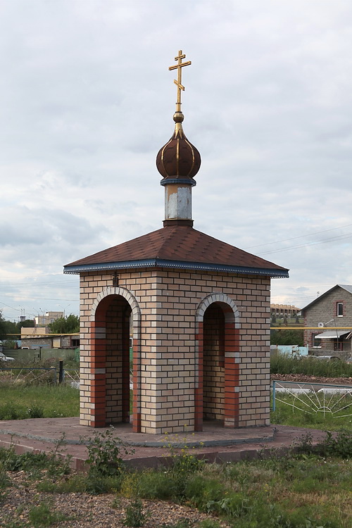Часовня Троицы Живоначальной, Магнитогорск (Магнитогорск, город, Челябинская область). фасады
