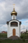 Неизвестная часовня, , Магнитогорск, Магнитогорск, город, Челябинская область