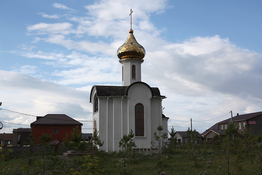 Неизвестная часовня, Магнитогорск (Магнитогорск, город, Челябинская область). фасады