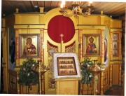 Магнитогорск. Феодоровской иконы Божией Матери, часовня