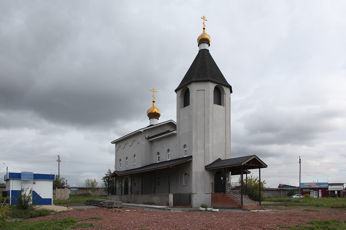 Церковь Троицы Живоначальной, Магнитогорск (Магнитогорск, город, Челябинская область). фасады, Вид с северо-запада
