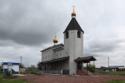 Магнитогорск. Троицы Живоначальной, церковь