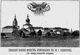 Холмогоры. Успенский Холмогорский женский монастырь