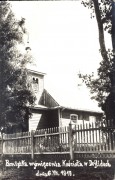 Церковь Рождества Пресвятой Богородицы, Источник: http://www.chram.com.pl/wp-content/uploads/2014/03/dojlidy-654x1024.jpg<br>, Белосток, Подляское воеводство, Польша