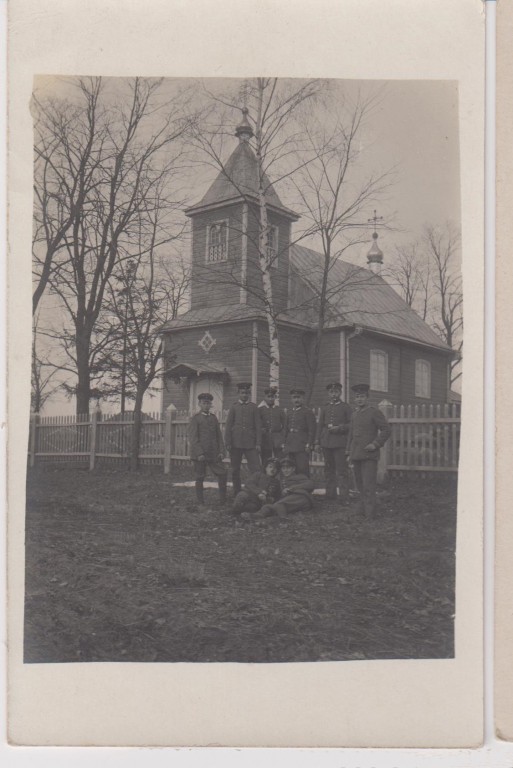 Белосток. Церковь Рождества Пресвятой Богородицы. архивная фотография, Частная коллекция. Фото 1917 г.