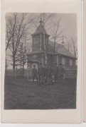 Церковь Рождества Пресвятой Богородицы, Частная коллекция. Фото 1917 г.<br>, Белосток, Подляское воеводство, Польша