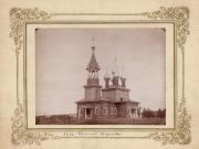 Трех Святителей Московских, церковь