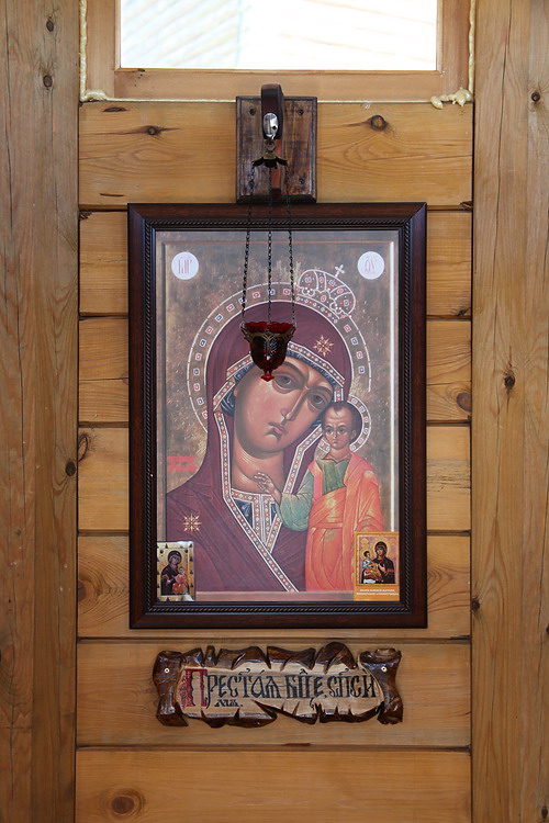 Часовня Варвары, Дзержинка (Верхнеуральский район, Челябинская область). интерьер и убранство