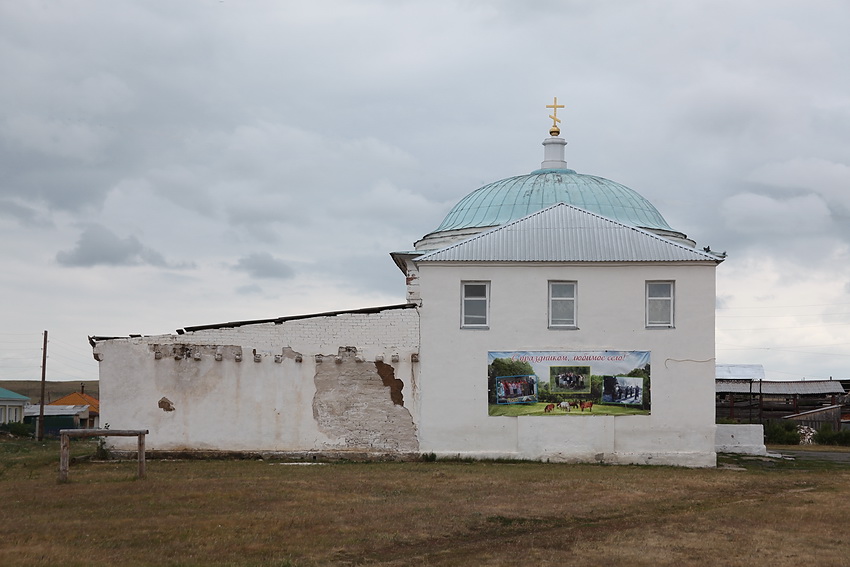 Петропавловка. Церковь Петра и Павла. фасады, Западный фасад (церковь в советское время была значительно перестроена)