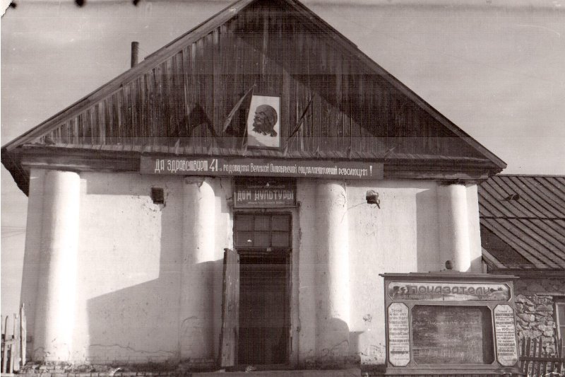 Верхнеуральский храм