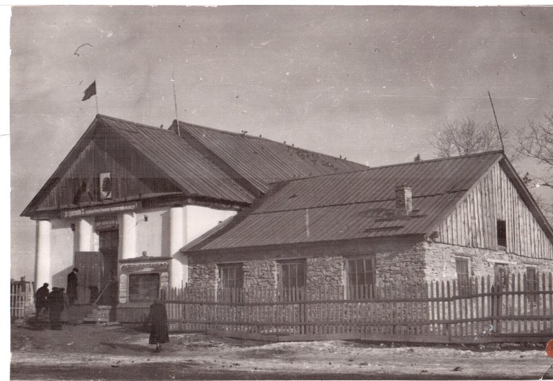 Карагайский. Церковь Вознесения Господня. архивная фотография, Дом культуры в здании церкви. Фото 1958 года из фондов Верхнеуральского районного краеведческого музея