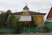 Молитвенный дом Иоанна Богослова, , Уйское, Уйский район, Челябинская область