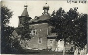 Церковь Илии Пророка, источник : http://www.zudusilatvija.lv/objects/object/19172/<br>, Лиепна, Алуксненский край, Латвия