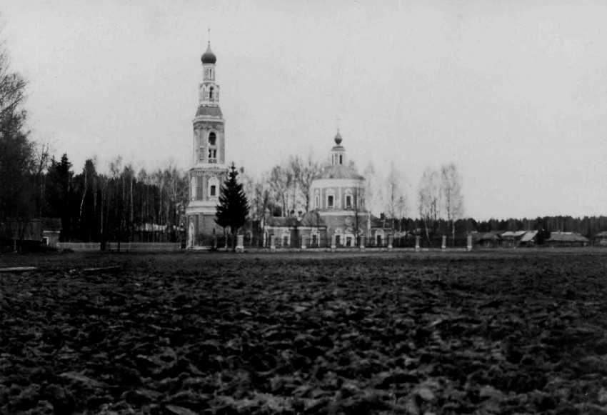 Королёв. Церковь Рождества Пресвятой Богородицы в Костине (старая). архивная фотография