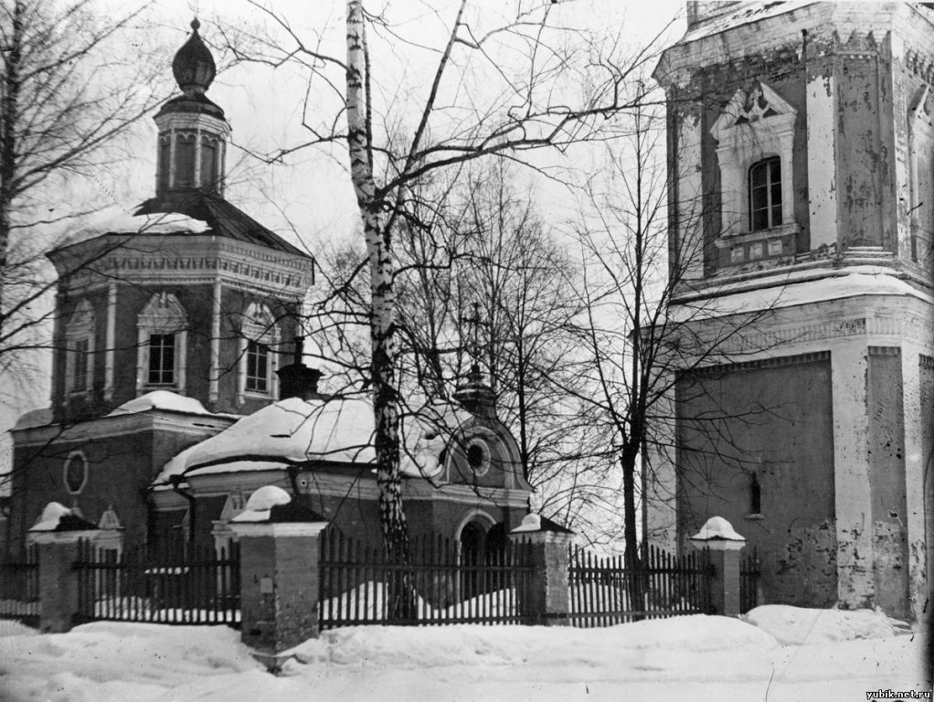 Королёв. Церковь Рождества Пресвятой Богородицы в Костине (старая). архивная фотография