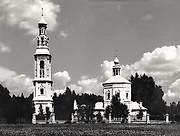 Королёв. Рождества Пресвятой Богородицы в Костине (старая), церковь