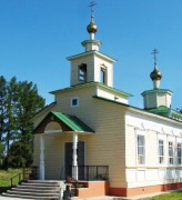 Васильевское. Василия Великого, церковь