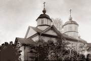 Церковь Николая Чудотворца (деревянная), Частная коллекция. Фото 1927 г.<br>, Луга, Лужский район, Ленинградская область