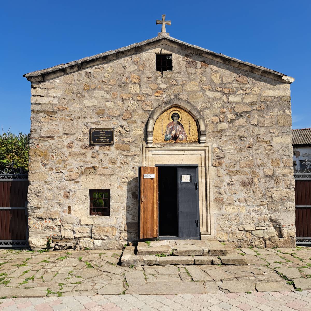 Западный фасад, фасады. Церковь Георгия Победоносца, Феодосия (Феодосия, город, Республика Крым)