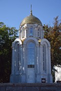 Белгород. Владимира равноапостольного на Соборной площади, часовня