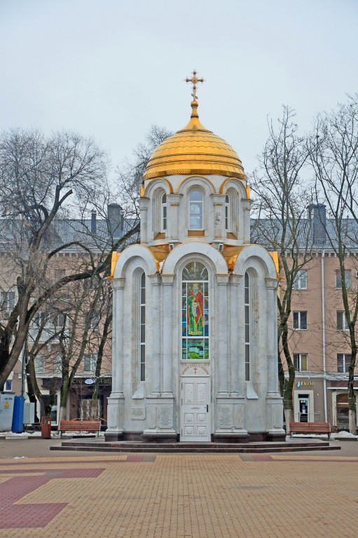 Часовня Владимира равноапостольного на Соборной площади, Белгород (Белгород, город, Белгородская область). фасады
