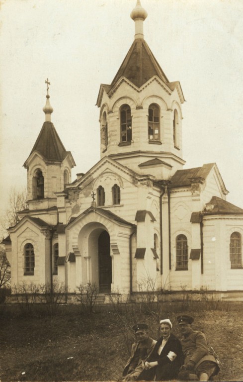 Церковь Марии Магдалины, Граево (Подляское воеводство, Польша). архивная фотография, Почтовая фотооткрытка 1916 г.