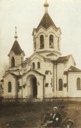Церковь Марии Магдалины, Почтовая фотооткрытка 1916 г.<br>, Граево, Подляское воеводство, Польша