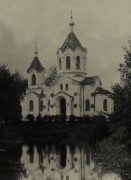 Церковь Марии Магдалины, Почтовая фотооткрытка 1916 г.<br>, Граево, Подляское воеводство, Польша