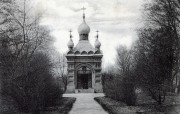 Часовня Осии Пророка, 1891—1917 год.фото с сайта https://pastvu.com/p/468083<br>, Лукьяновка, Шевченковский район, Украина, г. Киев