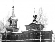 Церковь Андрея Первозванного, фото 1913 год с сайта http://rodnaya-vyatka.ru/places/77513<br>, Андреевцы, Селтинский район, Республика Удмуртия