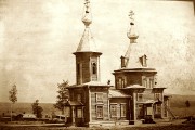 Церковь Троицы Живоначальной, Фотоархив Музея железнодорожного транспорта (СПб). Фото 1914 г.<br>, Талдан, Сковородинский район, Амурская область
