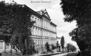 Церковь Михаила Архангела при Духовной семинарии, 1900—1912 год фото. Источник:http://gorod.dp.ua/photo/usergorod/2002/09/21/1467.jpg<br>, Днепр, Днепр, город, Украина, Днепропетровская область