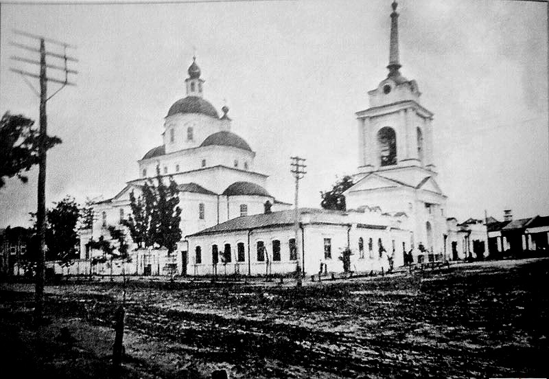 Собор Успения Пресвятой Богородицы (новый), Лебедин (Сумской район, Украина, Сумская область). архивная фотография, 1900—1917 год фото с сайта http://russian-church.ru/viewpage.php?cat=sumy&page=4