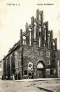 Церковь Сошествия Святого Духа, Источник: http://zachodniopomorskie.fotopolska.eu/foto/663/663642.jpg<br>, Тшебятув, Западно-Поморское воеводство, Польша
