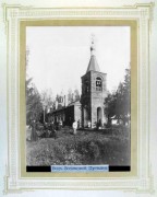 Смоленско-Зосимова пустынь. Церковь Смоленской иконы Божией Матери (старая)