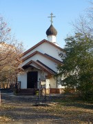 Головинский. Иоанна Кронштадтского в Головине, церковь