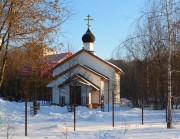 Церковь Иоанна Кронштадтского в Головине, , Москва, Северный административный округ (САО), г. Москва