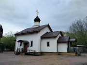 Церковь Иоанна Кронштадтского в Головине, , Москва, Северный административный округ (САО), г. Москва