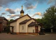 Головинский. Церковь Иоанна Кронштадтского в Головине