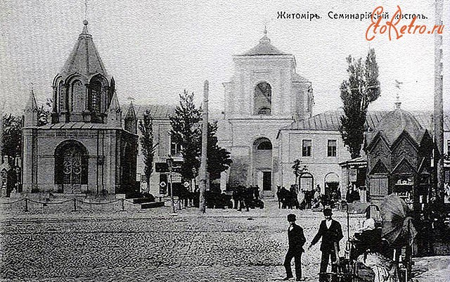 Часовня Евдокии, Житомир (Житомирский район, Украина, Житомирская область). архивная фотография, Фото с сайта voblery.com.ua