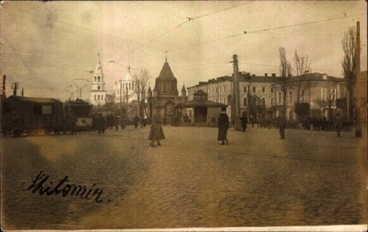 Житомир. Часовня Евдокии. архивная фотография, Почтовая фотооткрытка 1918 г.