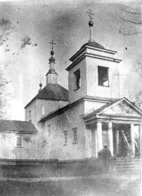 Белополье. Церковь Михаила Архангела (старая)